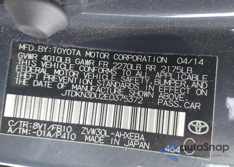 2014 Toyota Prius Two z USA, uszkodzony, nr VIN JTDKN3DU2E0375372